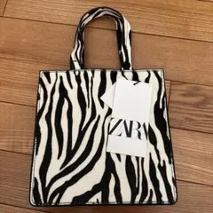 ZARA ゼブラ柄 ハンドバッグ