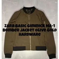ZARA Basic Gimmick MA1 Bomber Jacket y2k