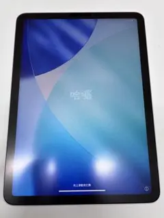 iPad Air 5ピンク 256GB バッテリー96% wifi モデル