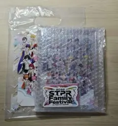 STPR 2026すとふぇすアプグレグッズ 2/8(日) リンライ無し