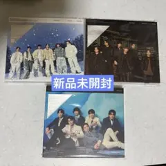 SixTONES 一秒　Rebellion 3形態