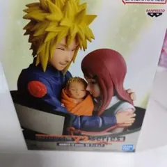 ナルト　NARUTO 72 series-53 フィギュア ミナト クシナ 送料込】NARUTO 72 series - 53フィギュアナルトミナトクシナ - メルカリ