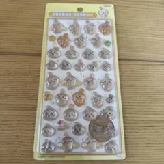 うさぎ　ボンボンドロップシール