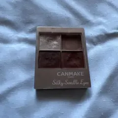 キャンメイク シルキースフレアイズ マットタイプ M05