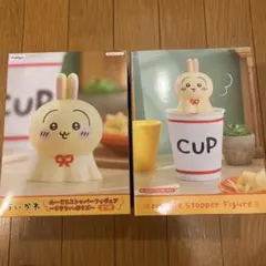 ちいかわ ぬーどるストッパー フィギュア ウラヤハボウズ うさぎ