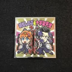 Item thumbnail for item fb88aacd-633a-4e9e-9b91-227353c848c4