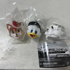 プロ野球マスコット めじるしアクセサリー 3こセット