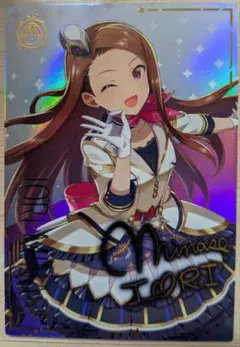 ツアマス ゲームカード