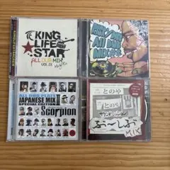 レゲエ・ダブＣＤ　まとめ売り REGGAE】-中古CD- ダブを中心にレゲエ中古CDが183枚入荷しました