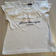 ラブトキシック　カットソー　L 160