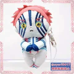 鬼滅の刃 猗窩座 ちょっこりさん ぬいぐるみキーチェーン 新品未使用【希少】