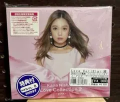 西野カナ　Love Collection 2～pink～　初回生産限定盤