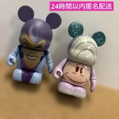 2026年最新】バイナルメーションの人気アイテム - メルカリ