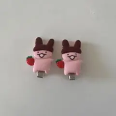 アポロヘアピン