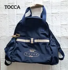 2025年最新】TOCCA レディース マザーズバッグの人気アイテム