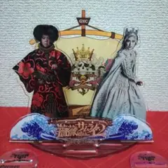 らぱん【即購入⭕️】様 リクエスト 2点 まとめ商品