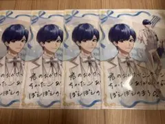 いれいす3周年クリアファイル If