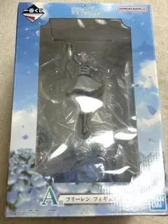 一番くじ 葬送のフリーレン　A賞 フリーレン フィギュア