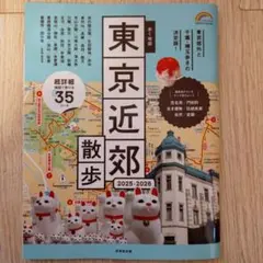 Item thumbnail for item 5e2c94f9-b06b-47a9-b6cb-b629c43f722d