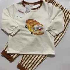 新品未使用タグ付き　大人気絵本　パンどろぼう 長袖パジャマ　120 ストライプ