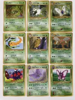 コンパン ○ 拡張シート第3弾(緑版) - メルカリ