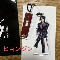 StrayKids スキズ ポップアップ 109 アクリルスタンド ヒョンジン