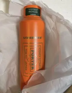 PORTER リサイクルステンレスボトル マットオレンジ 591ml