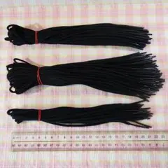 Item thumbnail for item bcded183-3415-4b6e-a42c-1fc3b7c2bff2