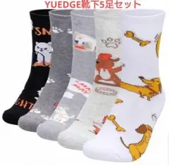 Item thumbnail for item f1a230a0-fc33-4c12-afc3-3edef4c02ec1