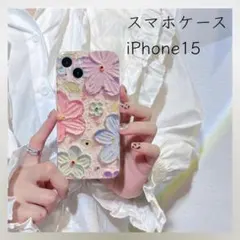 101＊新品＊ iPhone15 スマホケース スマホカバー花柄 立体感 韓国
