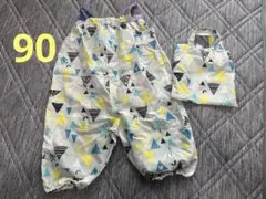 kukka hippo プレイウェア　お砂場着　サイズ90　ディズニー