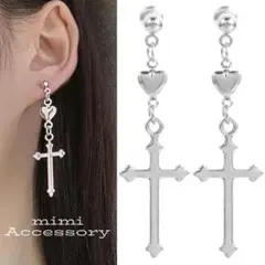 No.383 ピアス