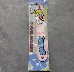 Item thumbnail for item 87af6334-fbde-4040-a957-f6288307bce7