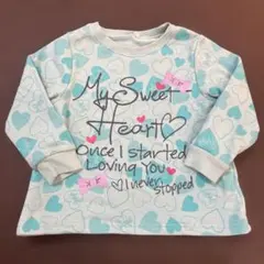 水色ハート柄裏起毛トレーナー