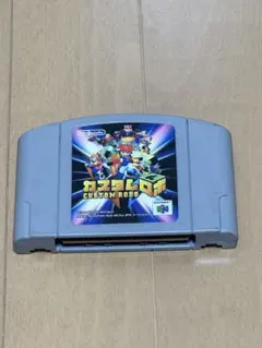 Custom Robo N64 ソフト