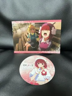 ★推しの子 スイパラコラボ 有馬かな オリジナルポストカード コースター★