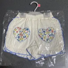 Item thumbnail for item b30a2f91-7870-4fd1-97f6-d6e349b60d08