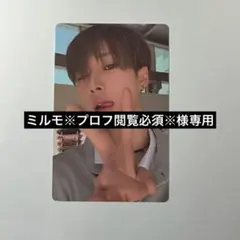 ボイプラ cgv キムテレ トレカ - メルカリ
