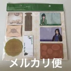 USJ 薬屋のひとりごと フセンセット 付箋 ステッカー 壬氏 猫猫 ふせん