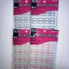 Item thumbnail for item eac5e517-1c16-4a89-9fc9-2d1a98a5cd8a