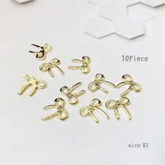 【82】ネイルパーツ　ゴールドリボン 量産 韓国10piece