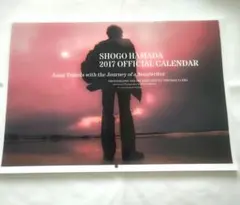 浜田省吾 SHOGO HAMADA 2026年カレンダー (卓上タイプ) - メルカリ
