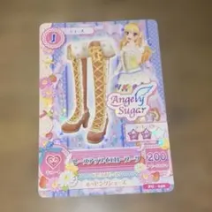 レースアップイエローブーツ アイカツ！ 星宮いちご エンジェリーシュガー