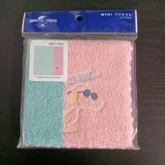 Item thumbnail for item c78bf51e-2830-46e5-b742-17334bf58cf3