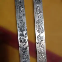 2025年最新】足銀文鎮の人気アイテム - メルカリ