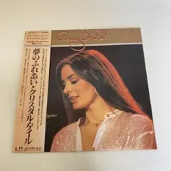 Item thumbnail for item a9180fec-fd04-49e6-ada7-0f02b81ac2e0