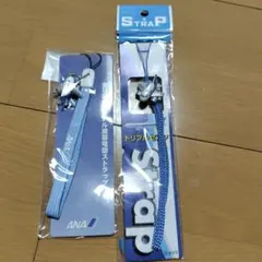 2025年最新】全日空 ストラップの人気アイテム - メルカリ