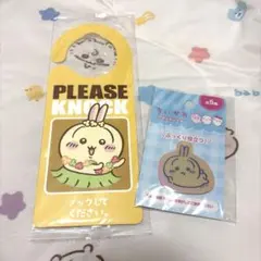 ちいかわ　うさぎ　ドアプレート　セブンイレブン　アクリルシール　セット