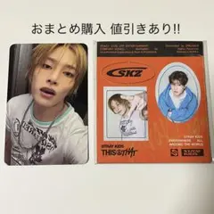 スキズ THIS&THAT アイエン トレカ＆スンミン アイエン マグネット