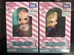 ぷちリカちゃん　2個セット